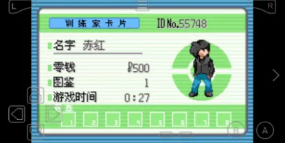 �ڴ������������ﰲ׿���ֻ���