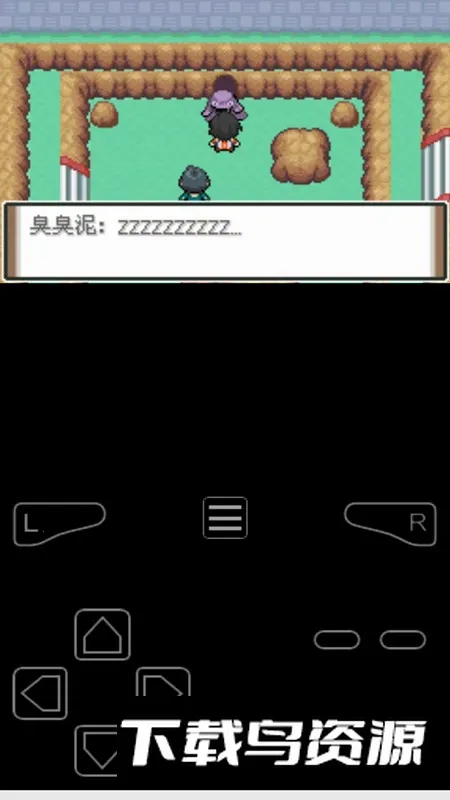 �ڴ������������ﰲ׿���ֻ���v1 �ٷ������ͼ