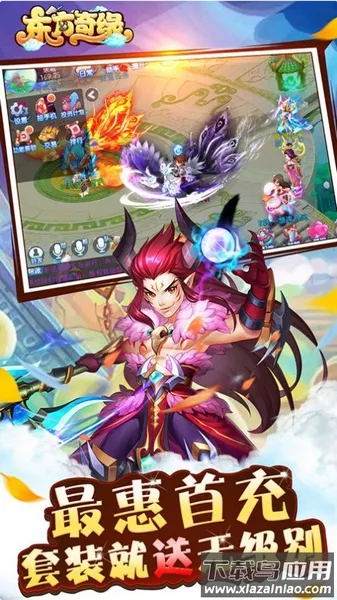 ������Եh5(���ý�ɫ������Ϸ)v1.0.1 ��Ѱ��ͼ