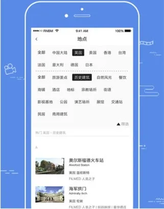 Ƭ��(Ӱ��ȡ����ָ��)