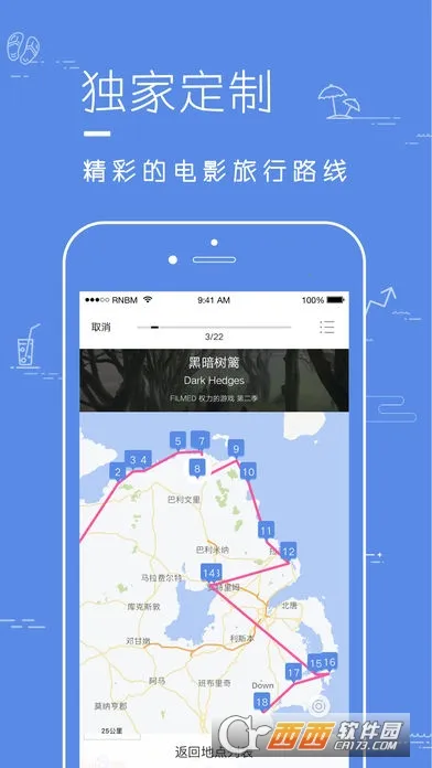 Ƭ��(Ӱ��ȡ����ָ��)v1.5.3 ��Ѱ��ͼ