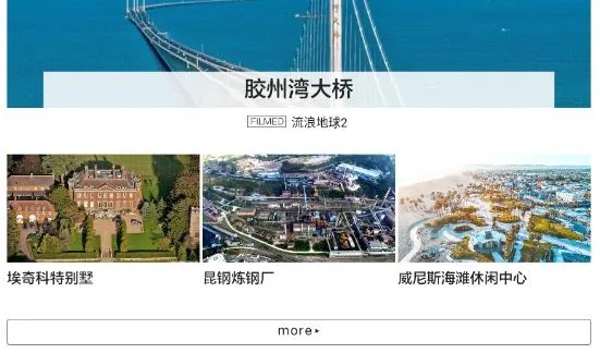 Ƭ��(Ӱ��ȡ����ָ��)