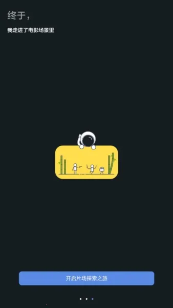 Ƭ��(Ӱ��ȡ����ָ��)