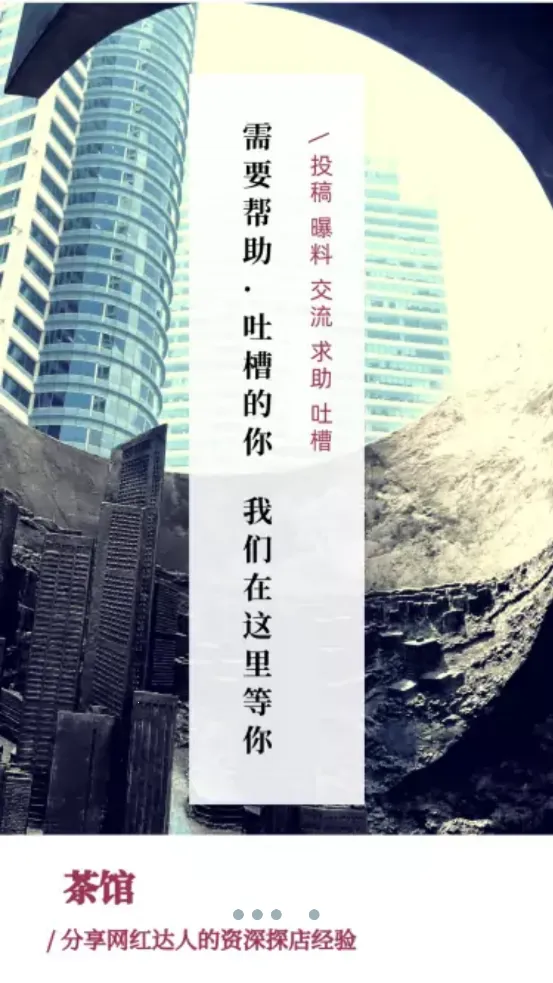 �¼�����2026�ٷ����°汾v1.0.30 �ֻ����ͼ