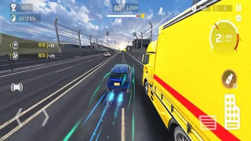 ����������ʻ2026���ذ�װv187.1.1 ��׿���ͼ