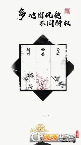 ���Դ�����2026�ٷ����°汾v3.8.0 ��׿���ͼ