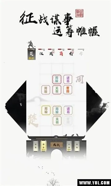 ���Դ�����2026�ٷ����°汾v3.8.0 ��׿���ͼ