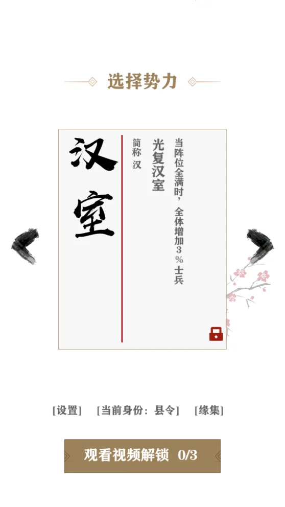 ���Դ�����2026�ٷ����°汾v3.8.0 ��׿���ͼ