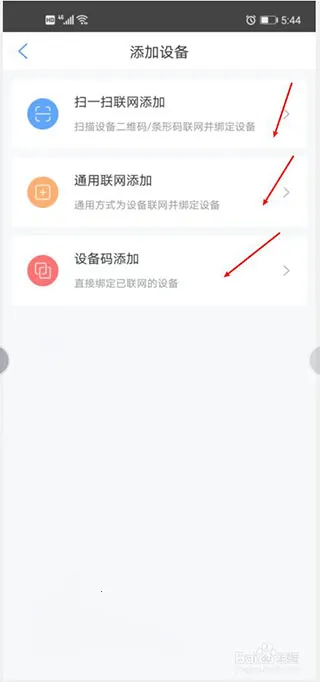 ���ƻ���(����ѧϰ����)