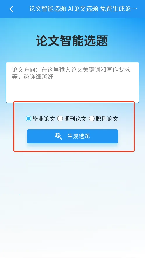 ����Ai����(���ĸ�������)