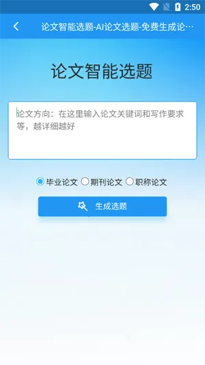 ����Ai����(���ĸ�������)