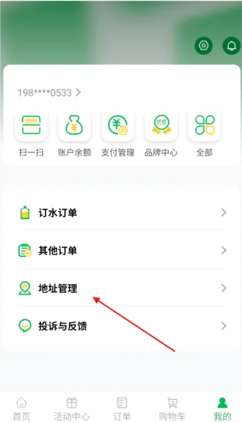 ����������app����