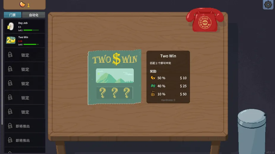 �ν���ʦMOD���ò˵�v1.0 ��Ѱ��ͼ