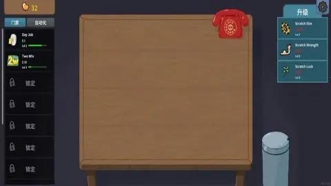 �ν���ʦMOD���ò˵�v1.0 ��Ѱ��ͼ