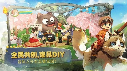 ɭ֮������ʽ��(����Ԫð����Ϸ)v1.46.25210 ��Ѱ��ͼ