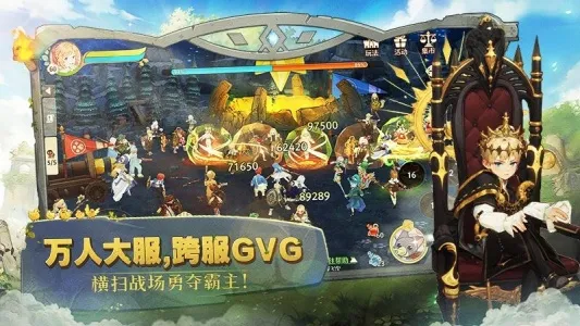 ɭ֮������ʽ��(����Ԫð����Ϸ)v1.46.25210 ��Ѱ��ͼ