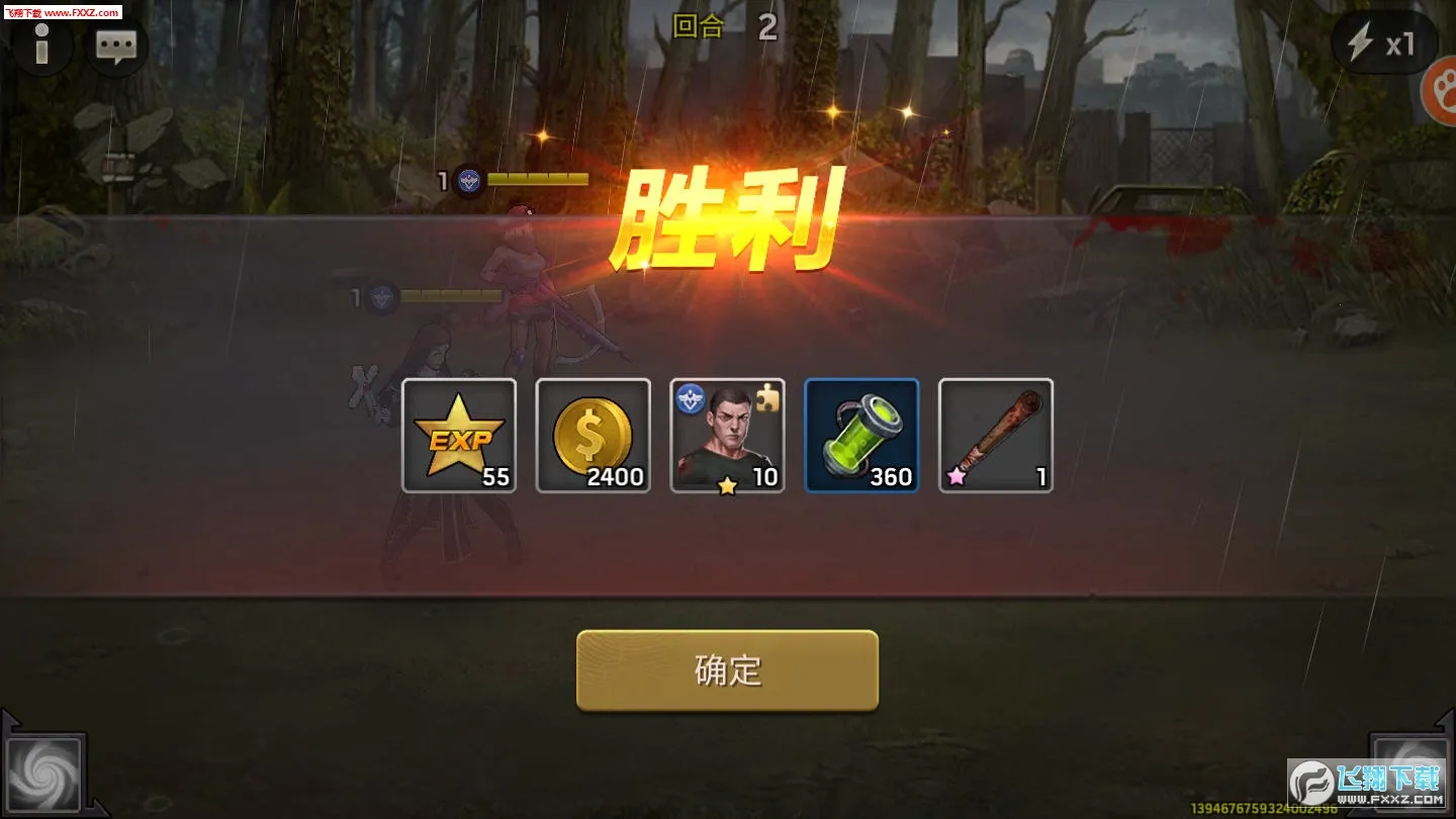 ������������v13.5 �ֻ����ͼ