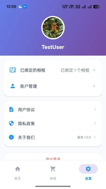 �ÿ��������(����������)v1.0.5 ��Ѱ��ͼ