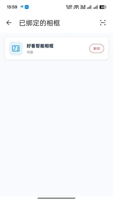 �ÿ��������(����������)v1.0.5 ��Ѱ��ͼ