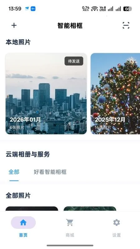 �ÿ��������(����������)v1.0.5 ��Ѱ��ͼ