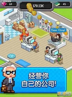 ���������iosv2.08.314 ��׿���ͼ