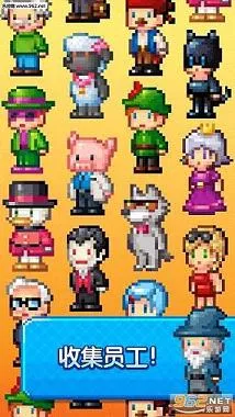 ���������iosv2.08.314 ��׿���ͼ