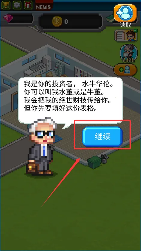 ���������ios