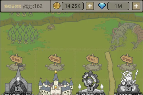 ת����Ϊħ��(ħ��ð����Ϸ)