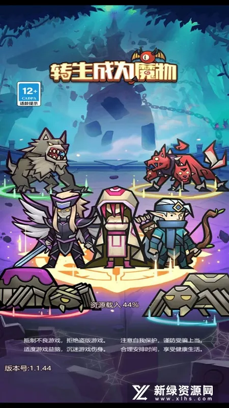 ת����Ϊħ��(ħ��ð����Ϸ)