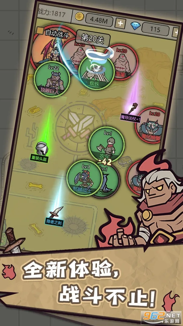 ת����Ϊħ��(ħ��ð����Ϸ)