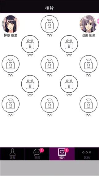 ���ܹ�ϵ4(����ģ����Ϸ)