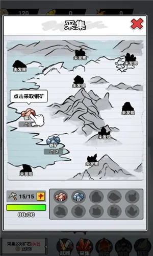 ֽ�ϵ���������v1.0 ��Ѱ��ͼ