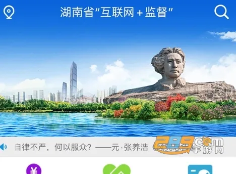 ����e�ල2026�ٷ����°汾