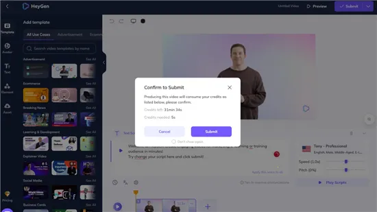 Heygen��׿���ֻ���v2.0 �ֻ����ͼ
