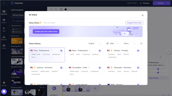 Heygen��׿���ֻ���v2.0 �ֻ����ͼ