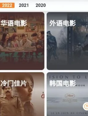 ��Ӱ�������ֻ���