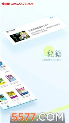 ��������(����ѧϰ����)