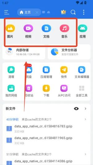 es�����3.2.5.5