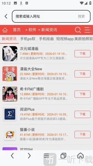 es�����3.2.5.5