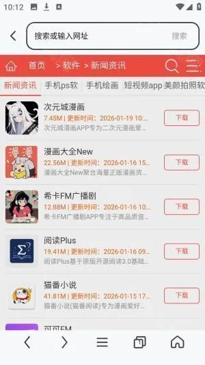 es�����3.2.5.5