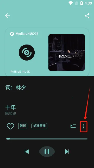 ��������1.2.0.apkv1.1.9.1 ��׿���ͼ