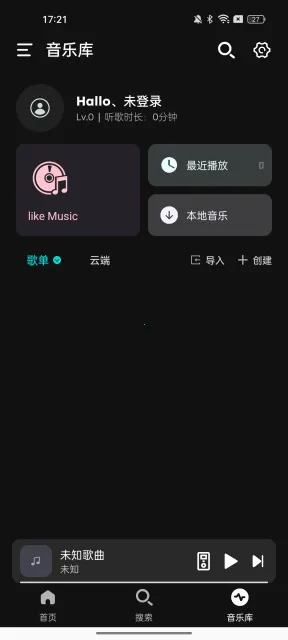 ��������1.2.0.apkv1.1.9.1 ��׿���ͼ