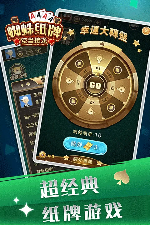 ֩��ֽ�ƿյ�����(ֽ����Ϸ)v1.0.7 ��׿���ͼ