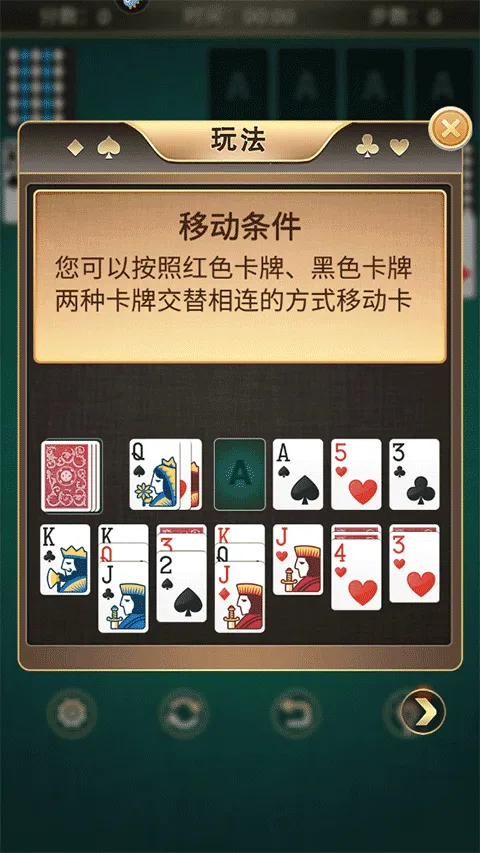 ֩��ֽ�ƿյ�����(ֽ����Ϸ)