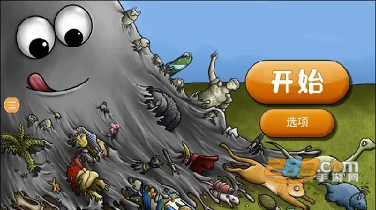 ��ζ����2��׿���ֻ���