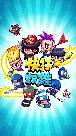 ���˫��2026���ذ�װv1.0.5 ��Ѱ��ͼ