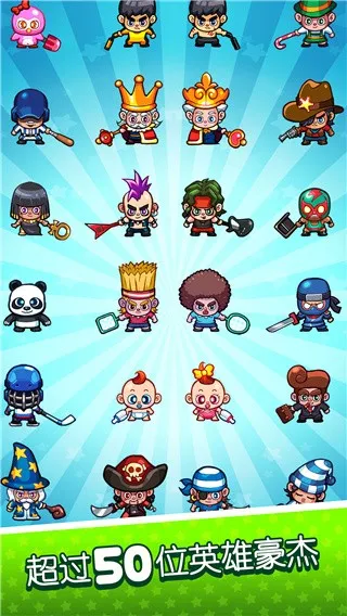 ���˫��2026���ذ�װv1.0.5 ��Ѱ��ͼ