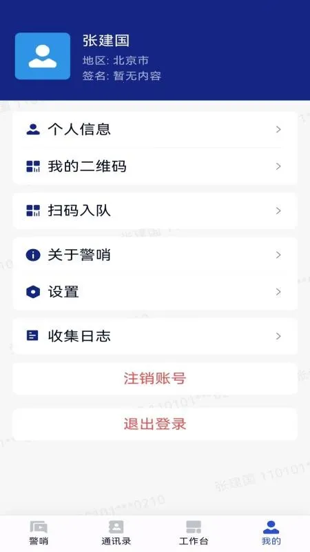 ����(����칫����)vV100R002C00B029 ��Ѱ��ͼ