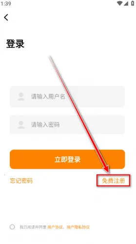 ����԰�������