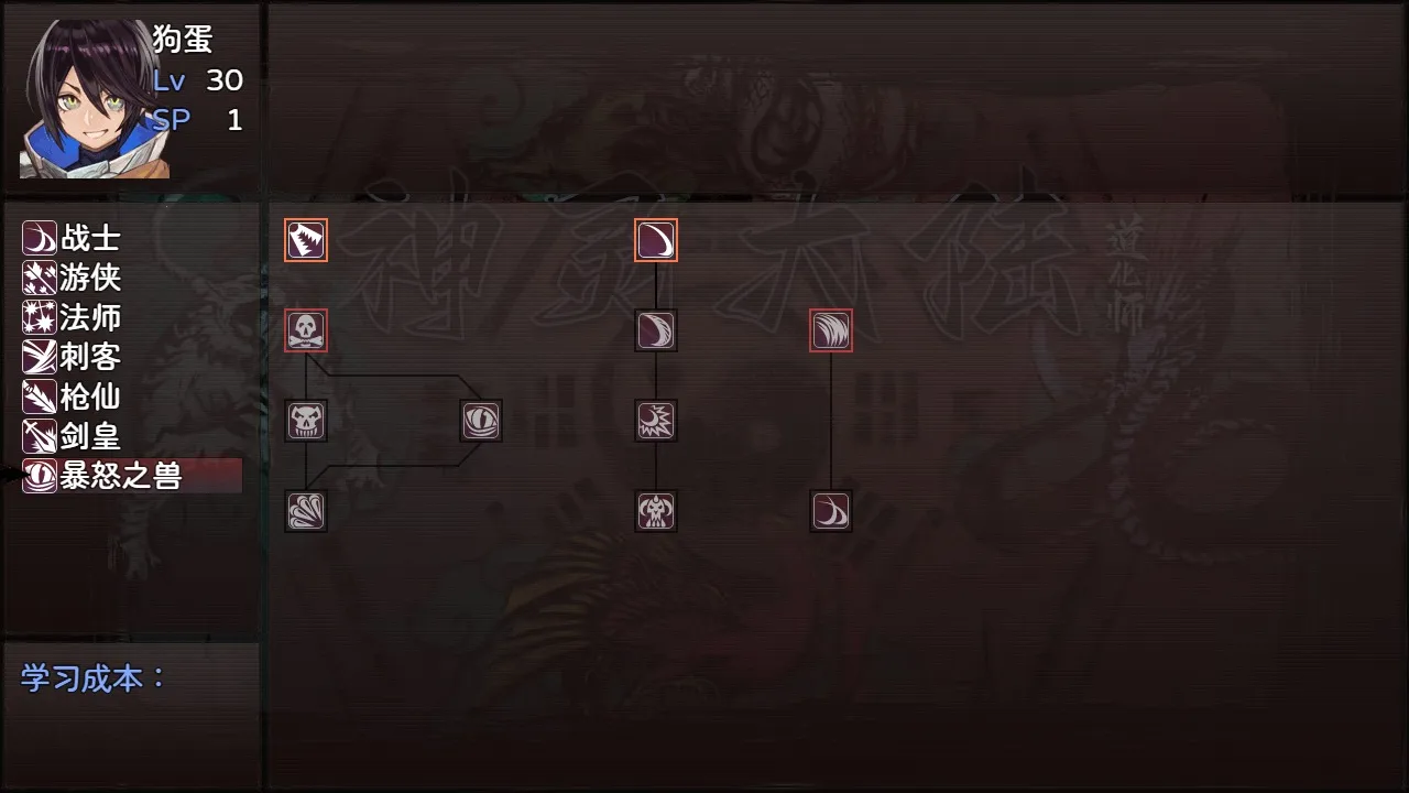 �����½(����ð������)v1.4.0 �ٷ������ͼ